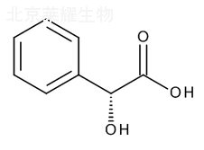 鹽酸舍曲林雜質E標準品