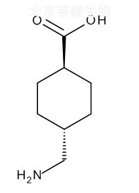 氨甲環(huán)酸標(biāo)準(zhǔn)品