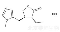 鹽酸毛果蕓香堿雜質A標準品