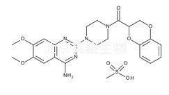 甲磺酸多沙唑嗪標準品