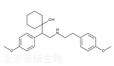  鹽酸文拉法辛雜質H標準品
