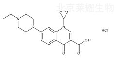恩諾沙星雜質C標準品