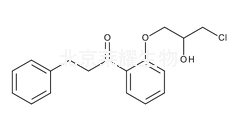 鹽酸普羅帕酮雜質(zhì)E標(biāo)準(zhǔn)品