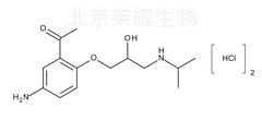 鹽酸醋丁洛爾雜質D標準品