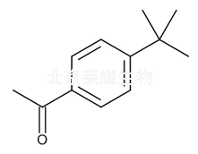 依巴斯汀雜質B標準品