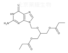 更昔洛韋雜質I標準品