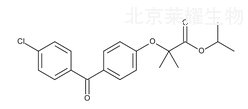 非諾貝特標(biāo)準(zhǔn)品