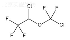 異氟烷雜質C標準品