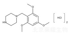 鹽酸曲美他嗪雜質F標準品