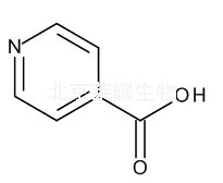 煙酸雜質(zhì)E標準品