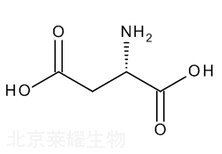 天冬氨酸標準品