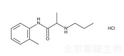 鹽酸丙胺卡因標準品