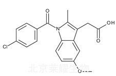 吲哚美辛標準品