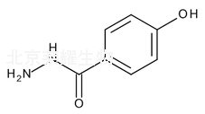 硝呋齊特雜質(zhì)A標(biāo)準(zhǔn)品