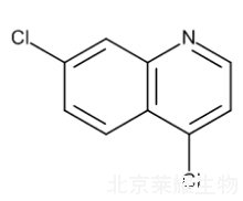 4,7-二氯喹啉標準品