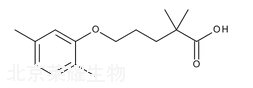 吉非羅齊標準品