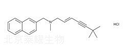 鹽酸特比萘芬雜質C標準品