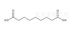 壬二酸標準品