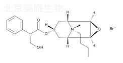 丁溴東莨菪堿標準品