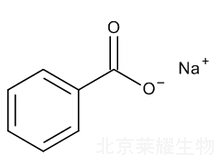 苯甲酸鈉標準品