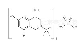硫酸特布他林雜質B標準品