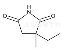 乙琥胺標準品