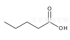 丙戊酸雜質A標準品