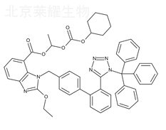 坎地沙坦酯雜質H標準品