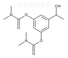 鹽酸班布特羅雜質(zhì)D標準品