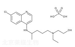 硫酸羥氯喹標(biāo)準(zhǔn)品