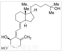 4α,25-二羥基維生素D3標準品