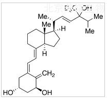 1α,24-二羥基維生素D2-D3標準品