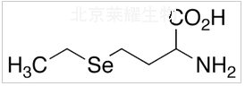 硒代乙硫氨酸標準品