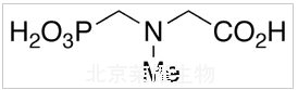 甲基草甘膦標(biāo)準(zhǔn)品