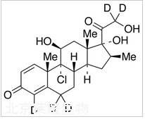 倍氯米松-D5標準品