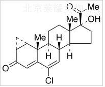 環丙孕酮標準品