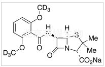 甲氧西林鈉-d6標準品