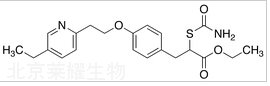 吡格列酮雜質E標準品