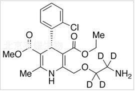 (S)-氨氯地平-d4標準品