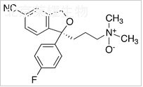 (S)-西酞普蘭-N-氧化物標準品