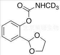 二氧威-D3標(biāo)準(zhǔn)品