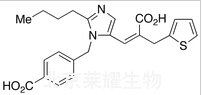 (Z)-依普沙坦標準品