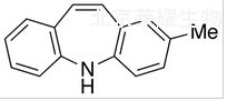 2-甲基卡馬西平標(biāo)準(zhǔn)品