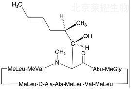 環(huán)孢素A標(biāo)準(zhǔn)品