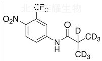 氟他胺-D7標準品