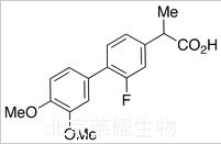 3’,4’-二甲氧基氟比洛芬標準品