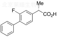 (S)-氟比洛芬標準品