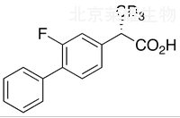 (S)-2-氟比洛芬-d3標(biāo)準(zhǔn)品