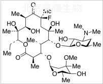 8-氟紅霉素標準品