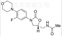 (R)-利奈唑胺標準品